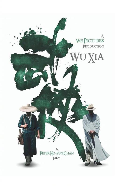 买张日本岩手县立大学文凭毕业证